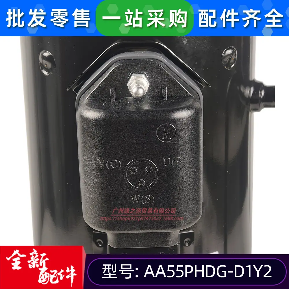 11102020000186 日立变频压缩机 AA55PHD