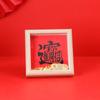 Tienda Yuanbao Zhaocai de Año Nuevo Adornos Decorativos Tridimensionales Huecos Entrar en Casa, Mudarse a la Inauguración y Abrir Marco de Fotos de Mesa de Año Nuevo del Festival de Primavera