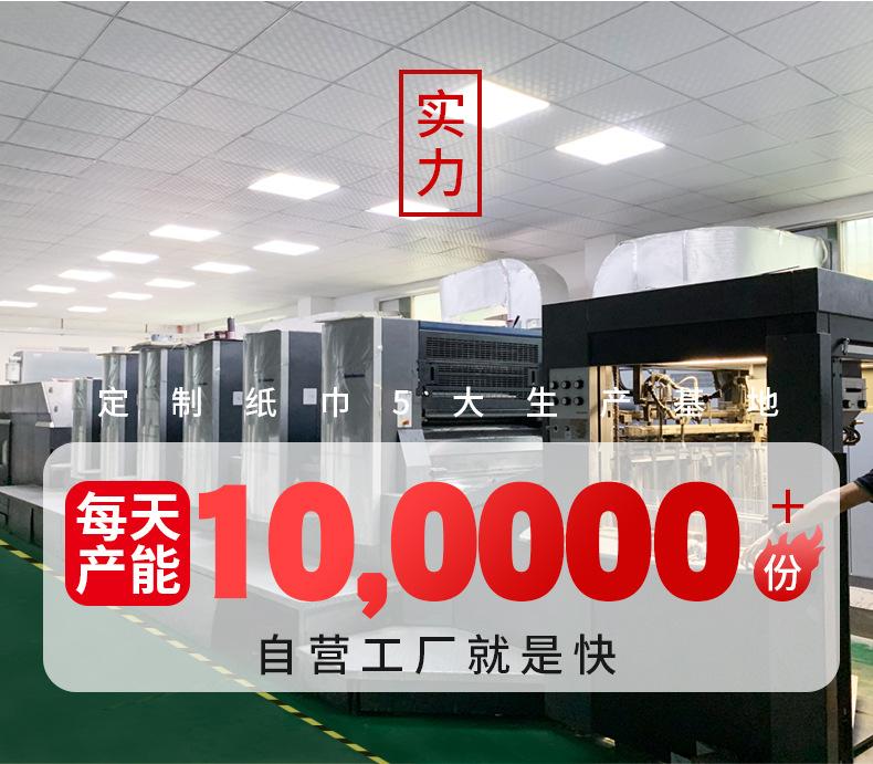 方盒新链接_15.jpg