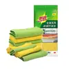 Pano de Prato Scotch-Brite Ultrafina Fibra 3m para Remoção de Gordura e Absorção de Água, Pano de Limpeza para Cozinha Doméstica e Remoção de Manchas