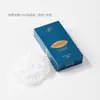 Escova de Dentes Descartável Específica de Hotel com Pasta de Dente, Conjunto de Artigos de Higiene Pessoal para Hotéis e Pousadas, Escova de Dentes de Cerdas Macias para Hospitalidade Doméstica