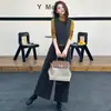 Moda de principios de otoño 2026, chaleco sin mangas juvenil y delicado estilo coreano, adelgazante y favorecedor, con un conjunto de dos piezas de pierna ancha y caída