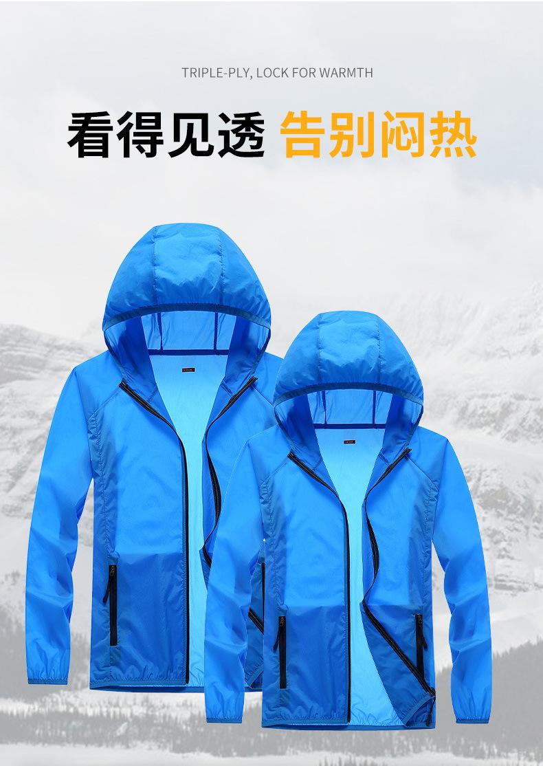 详情页_03.jpg