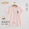 Categoría A Ropa de Verano para Bebé Mono de Algodón para Bebé de Manga Corta Ropa Fina de Cuello Redondo para Gatear para Bebés de 0 a 1 Año