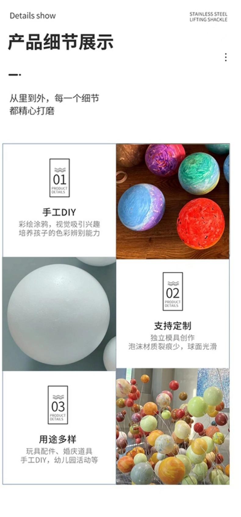 稿定设计-10