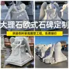 Lápidas de Mármol Estilo Occidental Personalizadas del Fabricante Original, Monumentos de Piedra de Ángel Arrodillado de Mármol Blanco Estilo Europeo, Esculturas de Cementerio
