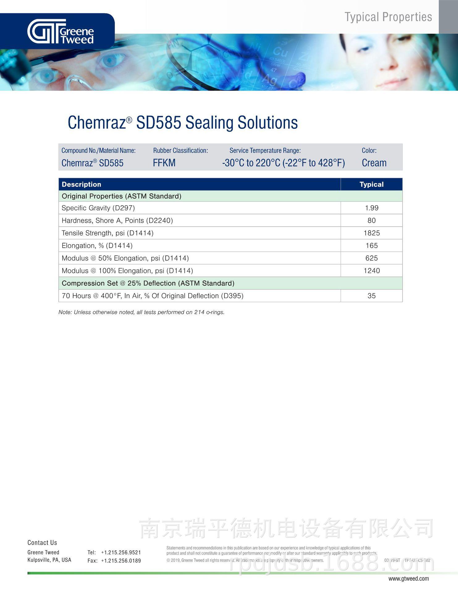 chemraz-sd585-ls-tp_1.png