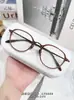 Armazones de Gafas Trendy de Acetato Estilo Coreano, Armazones de Gafas Lisos Carey, Estilo Casual Lindo, Mismo Modelo que en Xiaohongshu