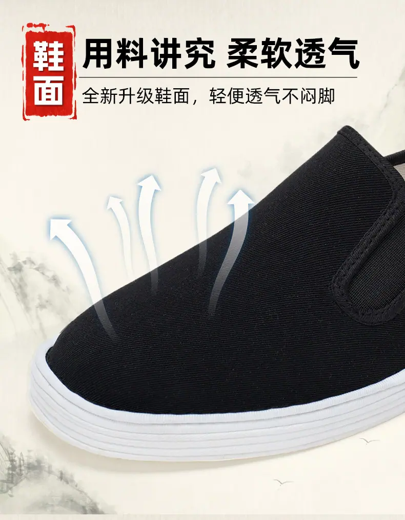 详情图片_11.jpg