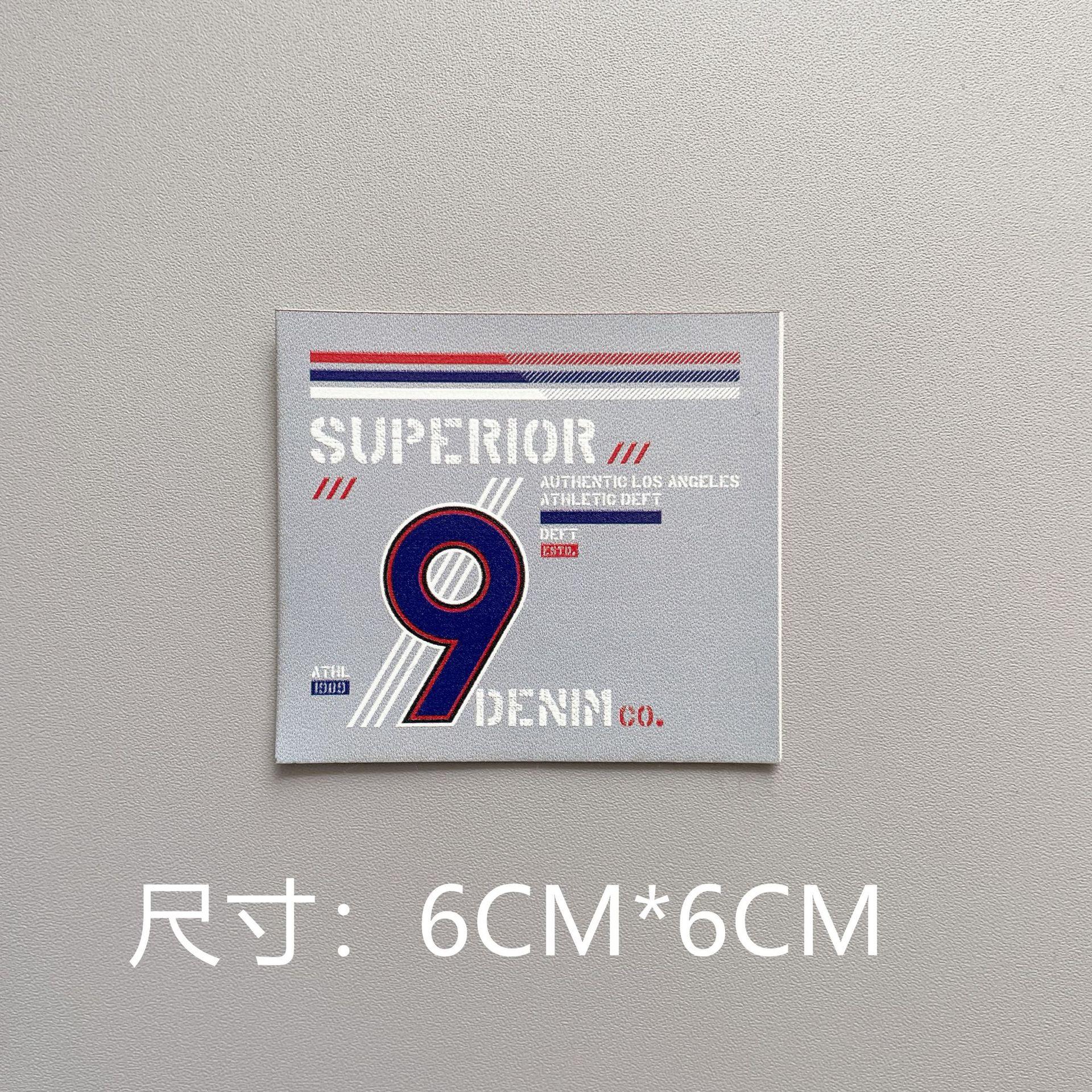微信图片_2022032509531612_副本