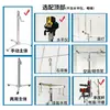 Suporte de Levantamento Multifuncional Multi-Combinação para Instalação de Teto de Gesso Acartonado, Iluminação, Suspensão de Armários, Instalação de Ar Condicionado e Levantamento para Perfuração