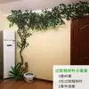 Simulação Árvore Cipó Folhas Galhos Folhas Artificiais Cipós Plantas de Parede Decoração de Interior Planta Verde Grande Parede de Plantas Cipós de Folha Verde