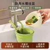Limpieza del Hogar Lavabo para Verduras Cesta Colgante con Desagüe para Fregadero Cocina Filtro de Residuos de Comida Estante Colgante para Almacenamiento en Fregadero