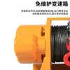 Winch eléctrico multifuncional con controles remotos duales, alámbrico e inalámbrico, grúa elevadora, winch industrial de elevación de acero engrosado