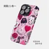 Venta Caliente Transfronteriza Día de San Valentín Oscuro Ilustración Abstracta Funda para iPhone 18 Pro Funda Protectora de Doble Capa para Apple 16