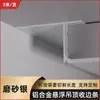 Perfil de Teto Suspenso em Liga de Alumínio Faixa de Emenda Sombra para Teto de Alumínio Faixa de Borda em T Linha de Canaleta em U para Placa de Gesso