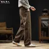 Estilo Old Money, calça casual minimalista de algodão puro para homens, corte reto, nova coleção outono 2026, modelagem solta, tamanhos grandes, design patchwork, calça comprida estilo workwear