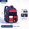 Mochila Nueva de Astronauta para Niños 2025 para Niños, Grados 1-6, Protección de la Columna Vertebral, Ligera, Mochila para Niños
