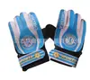 Guantes de Portero de Fútbol Portero Adulto Niños Profesional Estudiante de Primaria Equipo de Protección para Dedos Antideslizante Resistente al Desgaste Hombres