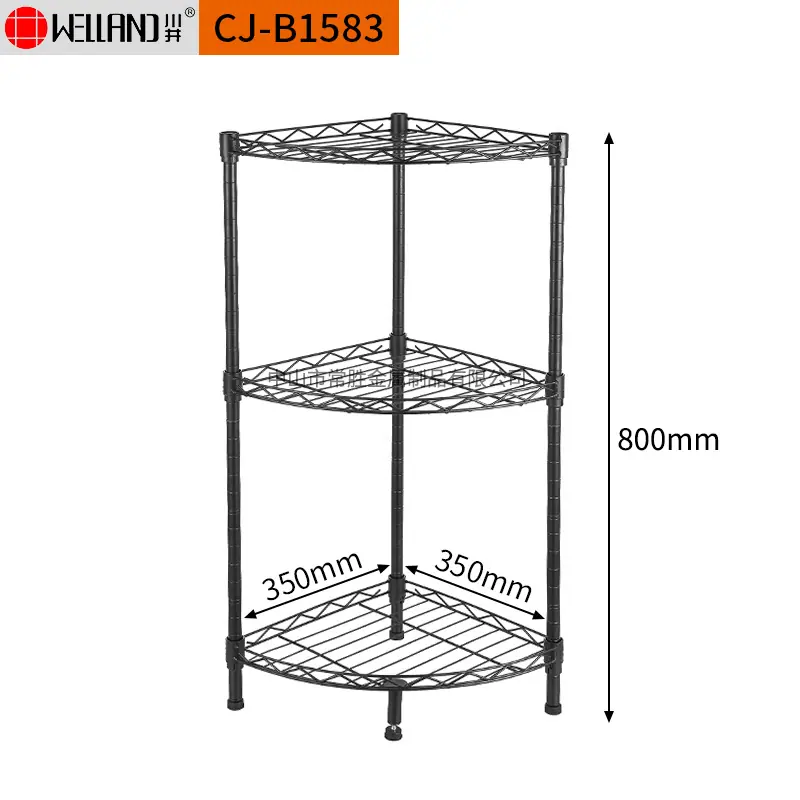 5.CJ-B1583