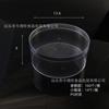 Caja para galletas de grado alimenticio caja de exhibición transparente para mousse con tapa accesorios para hornear caja de embalaje para joyería caja de plástico