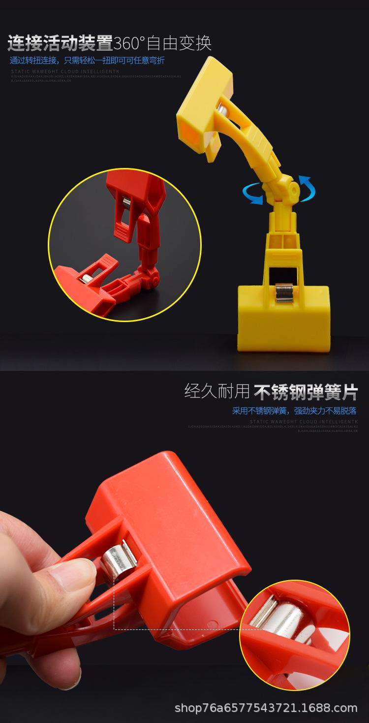 广告夹合集_04.jpg