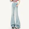 Jeans Acampanados Azules Claros de Alta Resistencia con Pedrería para Mujer, Nuevo Estilo Primavera 2026, Brillantes de Cintura Alta, Pantalones Acampanados No Ajustados de Largo Completo