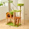 Estrutura de Escalada para Gatos em Madeira Maciça para Apartamentos Pequenos, Economizadora de Espaço, Casa para Gatos de Uso Doméstico, Arranhador, Árvore para Gatos, Cápsula Espacial Integrada, Brinquedo para Gatos