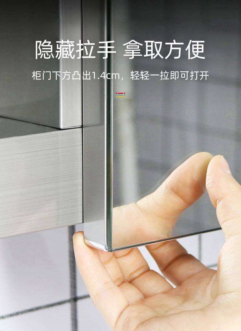 Y8优化_07