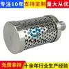 Procesamiento y Personalización de Elementos Filtrantes Hidráulicos R928046363 Elementos Filtrantes de Alta Presión Elementos Filtrantes Hidráulicos Marinos