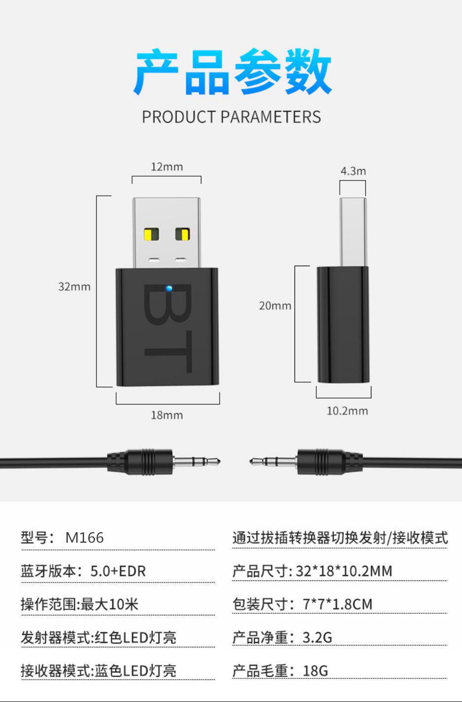 图片18.png