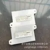 Huaning Tdhc-Gnb-D1-Yj-Pcb-Ao Placa de Función de Teléfono de Terminal de Transmisión de Emergencia Placa Terminada