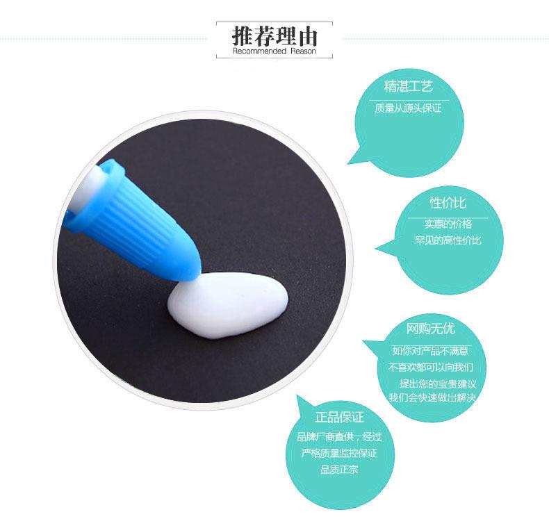 6558437738_886619432