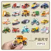 20 Piezas Imanes Suaves Magnéticos Originales para Refrigerador de Vehículos Coche Autobús Niños Pequeños Educación Temprana Iluminación Infantil Pegatinas Magnéticas Impermeables