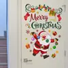 MS454 Floco de Neve Estrela Natal Adesivos de Parede Adesivos de Porta Decoração de Casa Adesivos de Parede Adesivos para Janela de Vidro Autoadesivo Atacado