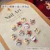 Decoraciones de Arte de Uñas Estilo Chino de Año Nuevo de Moda Lindos Accesorios de Uñas de Resina 3D Tendencia Nacional León DIY