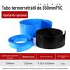 PVC plano 350mm um metro azul preto calor encolhível tubo modelo acessórios bateria de lítio embalagem plástico couro calor shrinkable manga