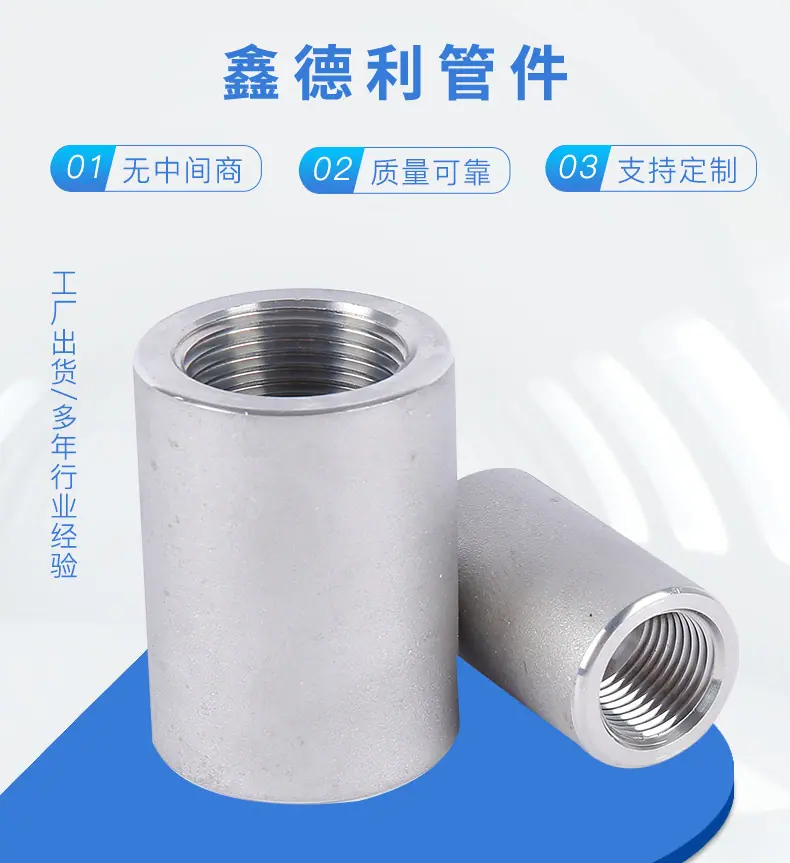 详情_01.png