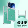 Aplicável a Capa de Celular Magnética com Textura de Couro Fosco Xiaomi 17ProMax Capa Protetora à Prova de Queda K80 Redmi K90 Padrão Diamante Duas Cores K80