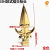 Acero Inoxidable Estilo Inglés 25 Tubo Redondo Cuadrado Punta de Lanza Estilo Europeo Puerta de Jardín Superior Valla Puerta Flor Decoración Punta de Lanza en Forma de Cuerno