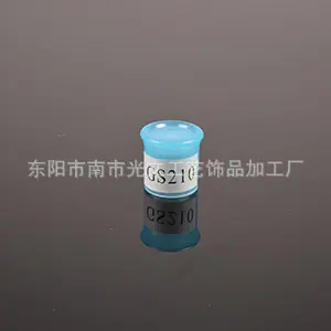 GS210