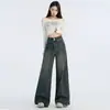 Jeans Azules Retro Americanos de Pierna Ancha para Mujer Otoño 2025 Nuevo Cintura Alta Adelgazantes Caída Larga Sueltos Acampanados