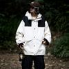Chaqueta de trabajo a juego de colores para pareja de montaña, moda de marca para primavera y otoño, casual para exteriores, holgada, con capucha, top