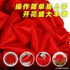 Corte de listón bola de flor roja grande entrega de coche nuevo boda seda flor roja grande pequeña hortensia gasa roja set ceremonia de apertura