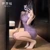 Yi Mengyao Sexy Nuevo Estilo Chino Botón Encaje Cuello Cheongsam Puro Deseo Chica Picante Morado Cuello Lencería Mujeres