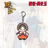 Regalos Pequeños de Alta Calidad, Llaveros Acrílicos y Colgantes Decorativos con Zhiyu, Zhang Baobao, Wei Linghe y Tian Xi