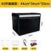 Caixa Isotérmica para Levar, Equipamento para Entregador, Caixa para Entrega de Comida Montada em Veículo, Bolsa de Gelo, Caixas Grandes e Pequenas para Entrega de Bolos e Pizzas, Caixas para Levar