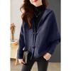Jaqueta Cardigan Tricotada Versátil para Estilo de Deslocamento para Mulheres 2026 Outono Novo Suéter Casual Soltinho com Capuz Mais Vendido para Mulheres