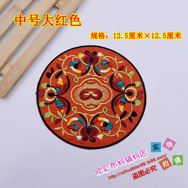 4331#烫花13.JPG