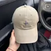 Estrella de Cuatro Puntas~ Gorra de Béisbol de Ala Curva Estilo Americano Minimalista que Hace que la Cara se Vea Más Pequeña, Gorra de Pico Unisex, Sombrero de Sol Versátil Ins para Mujer
